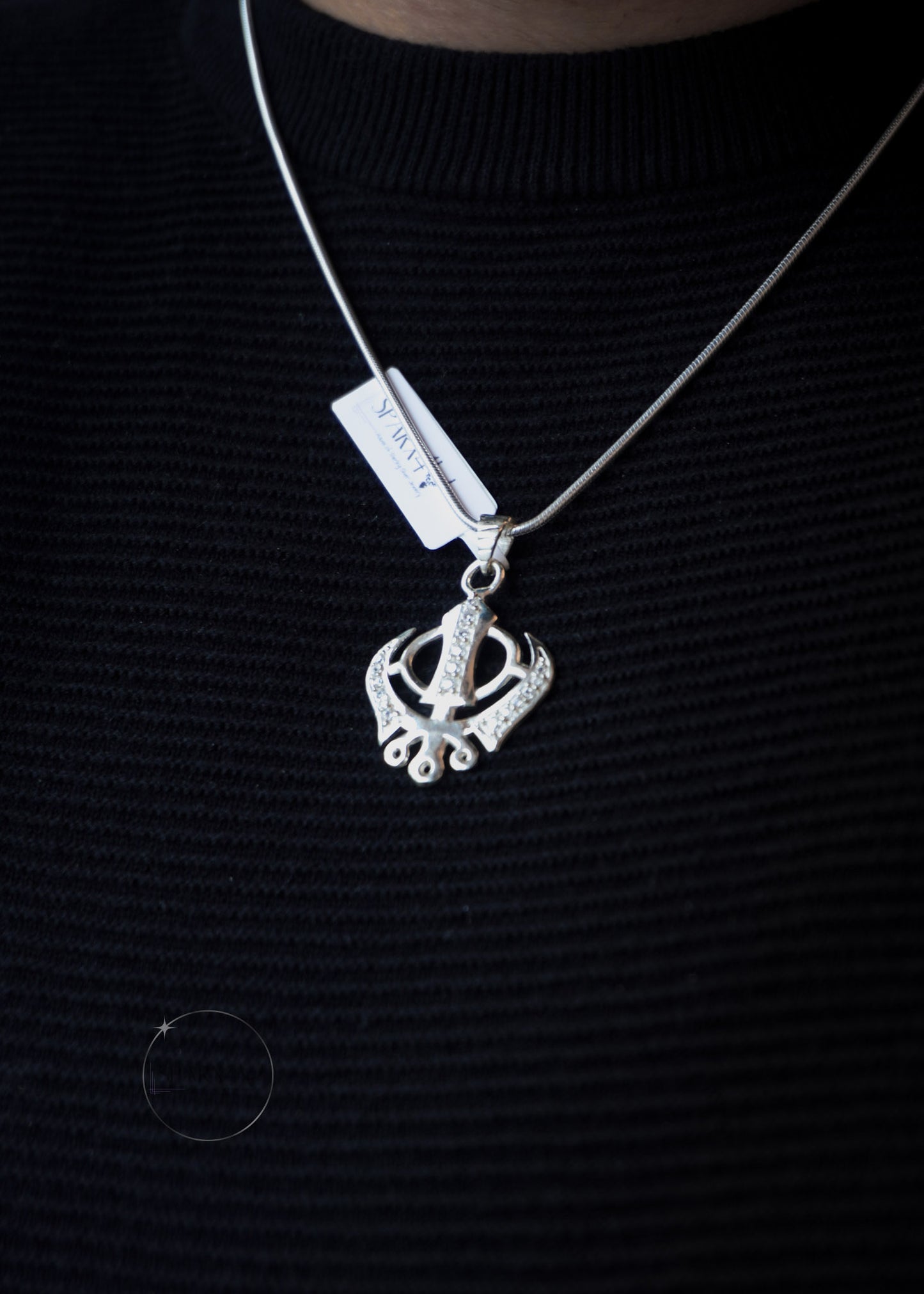 Sterling silver medium-sized Khanda pendant