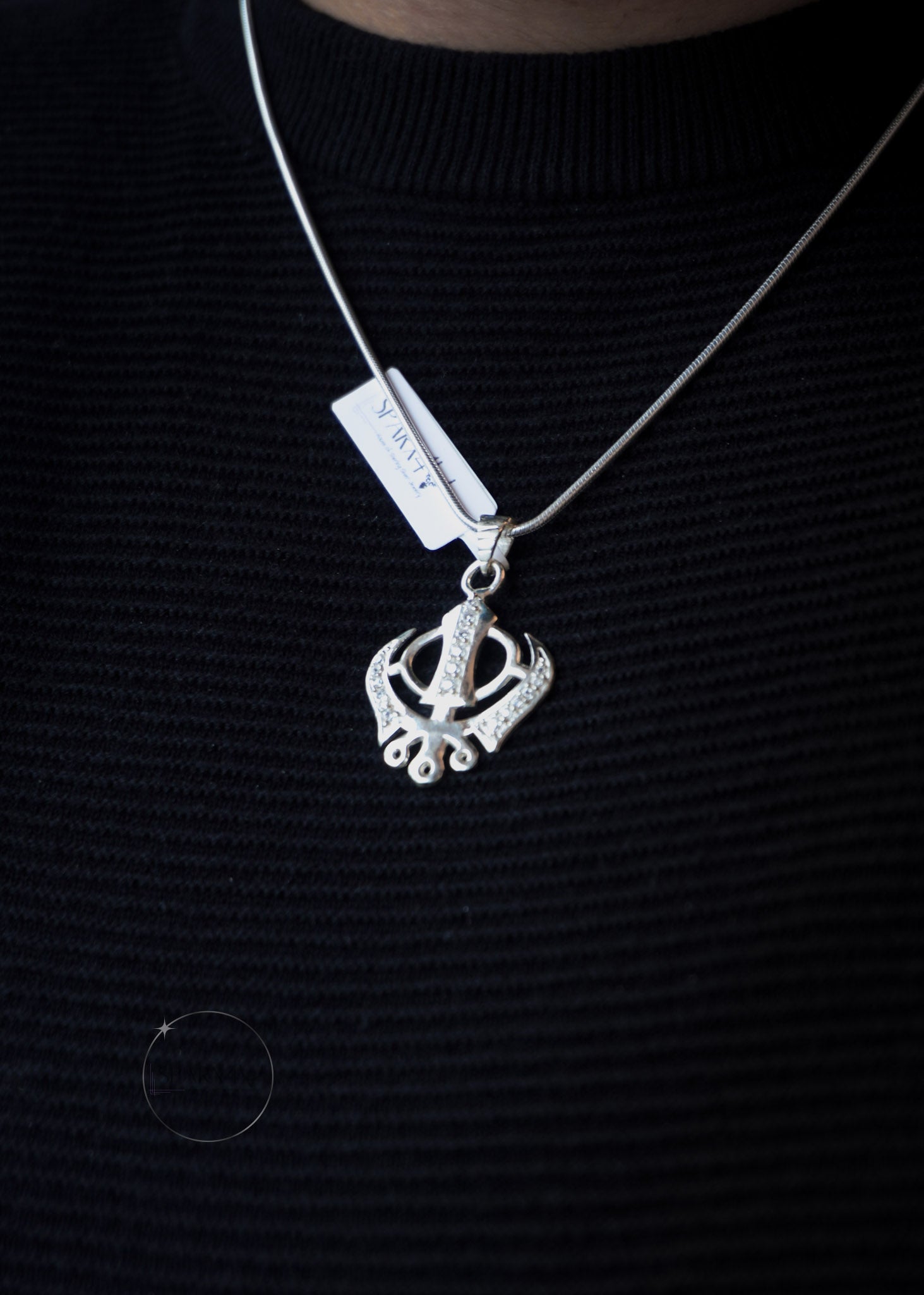 Sterling silver medium-sized Khanda pendant