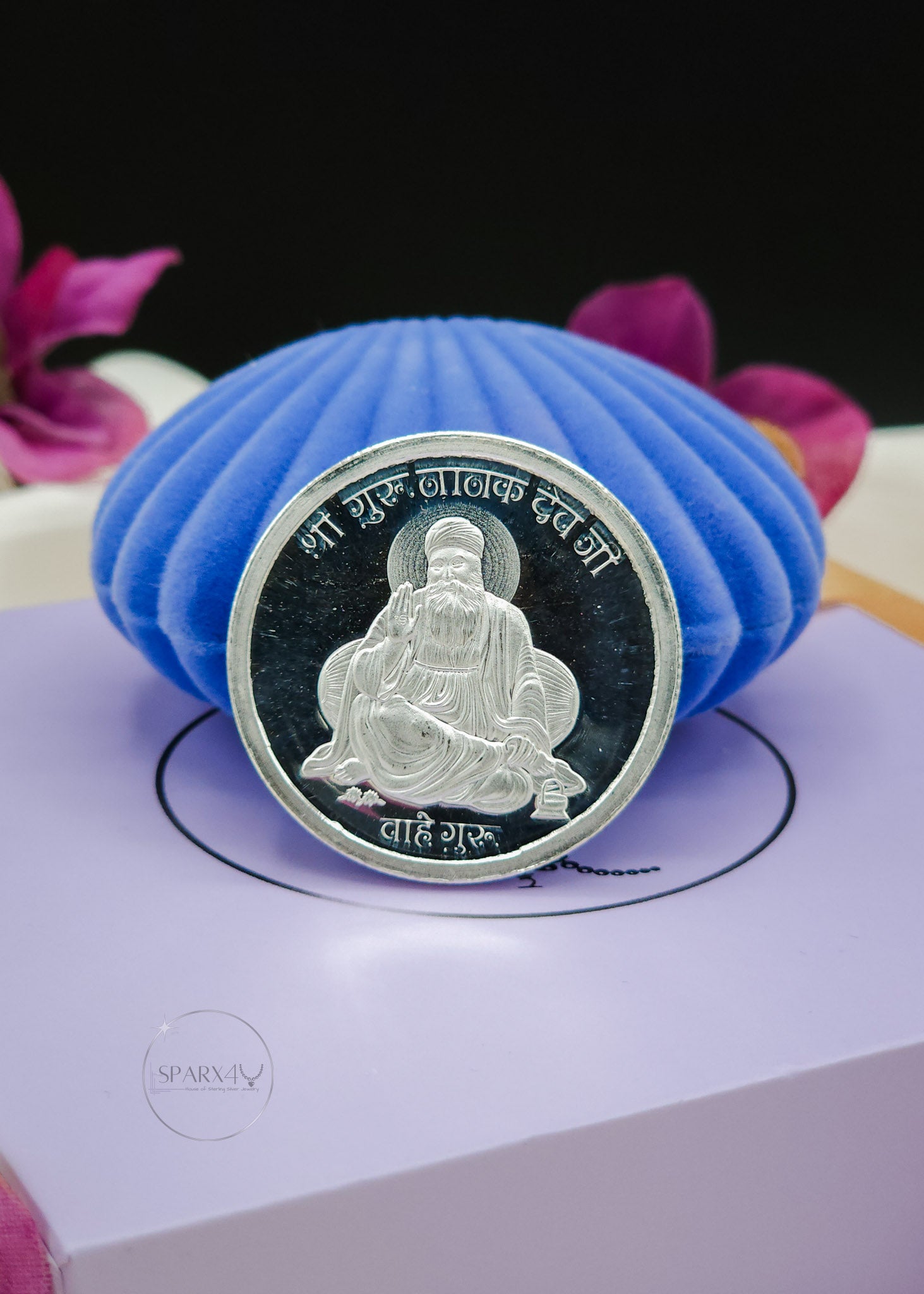 GURU NANAK DEV JI SILVER COIN 
